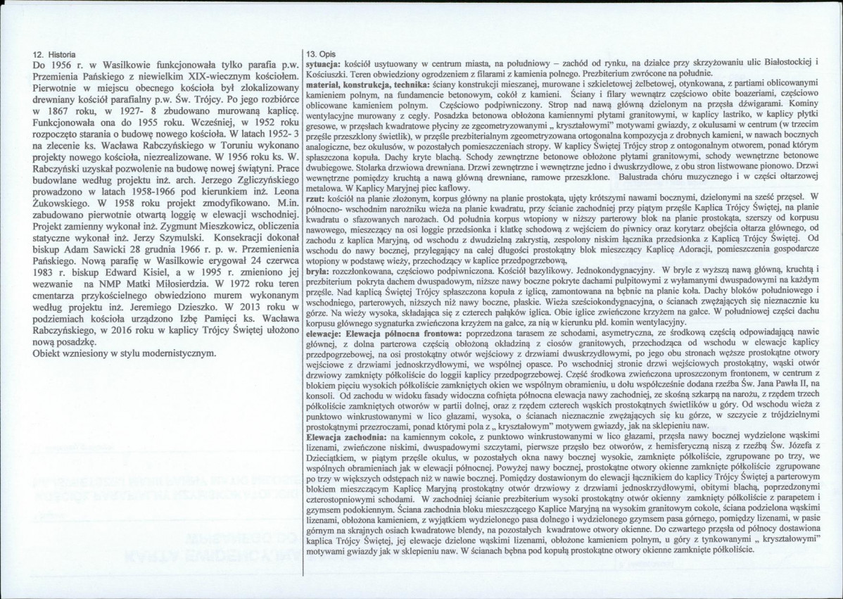 KB - Karta biała, skan nr 2