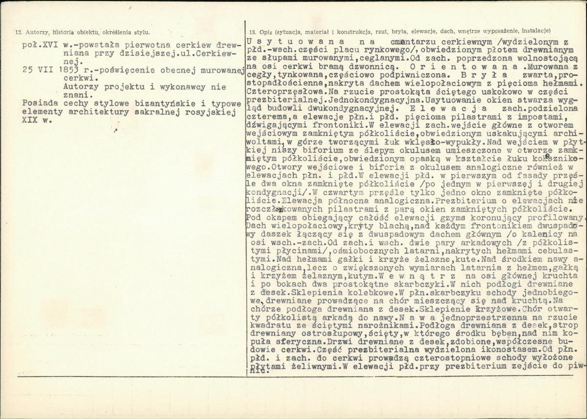 Karta biała, skan nr 2