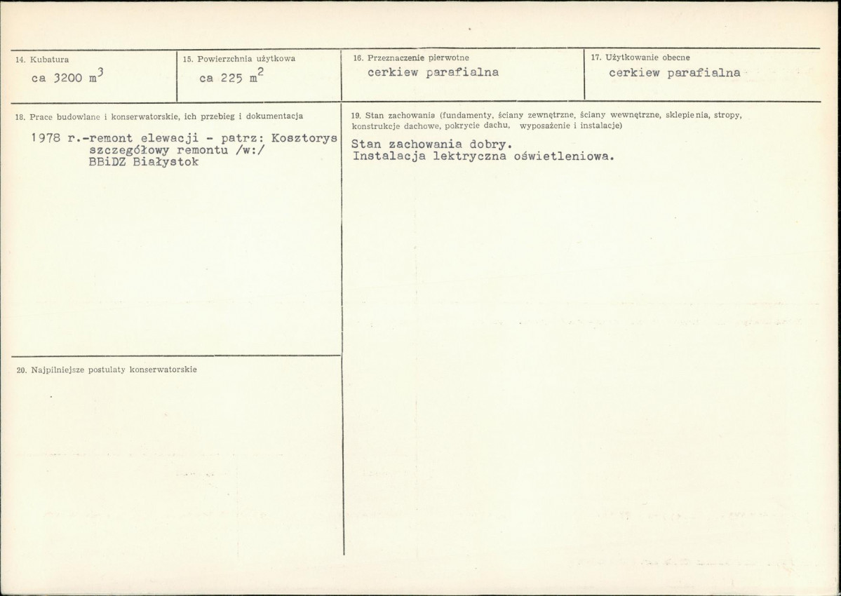 Karta biała, skan nr 3