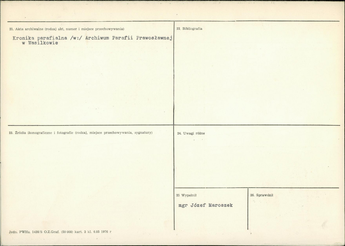 Karta biała, skan nr 4