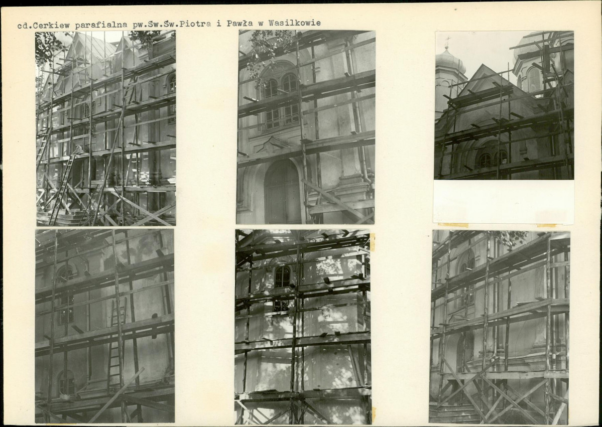 Karta biała, skan nr 5