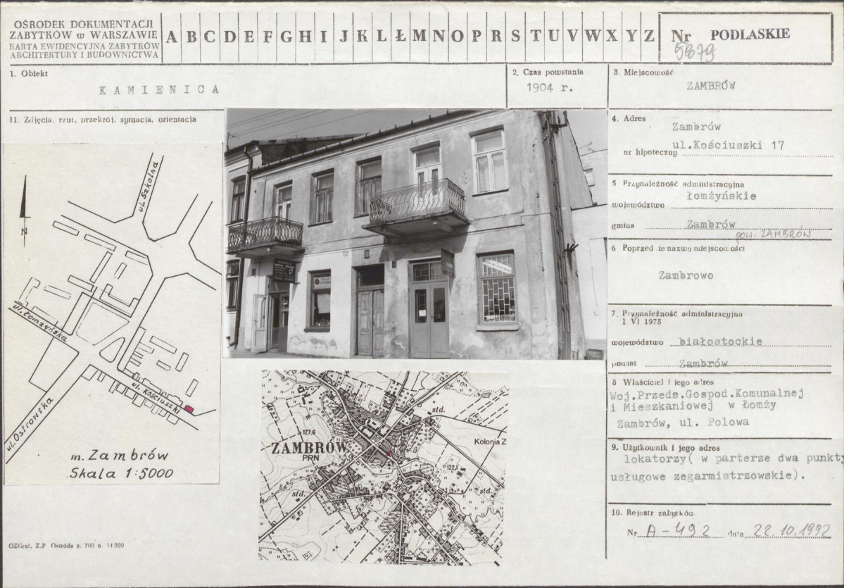 Karta biała, skan nr 1