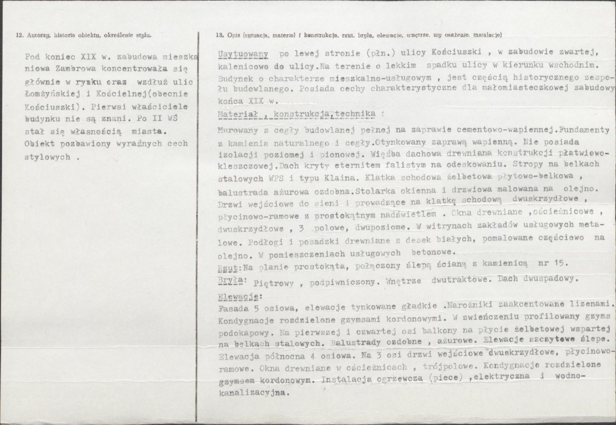 Karta biała, skan nr 2