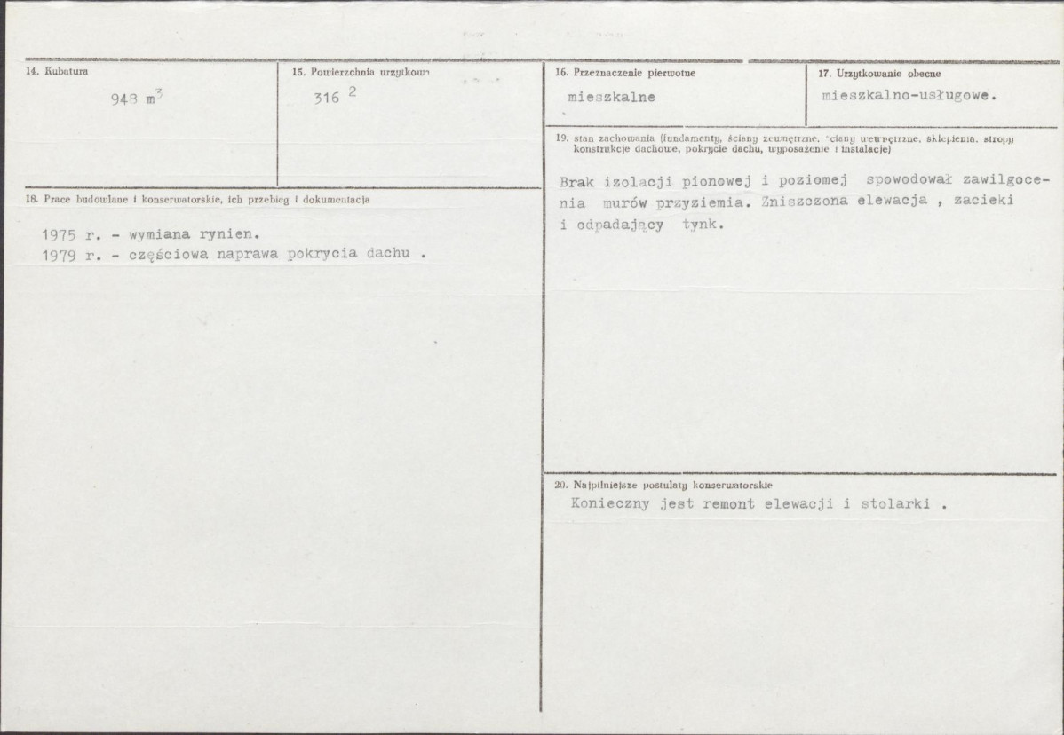 Karta biała, skan nr 3