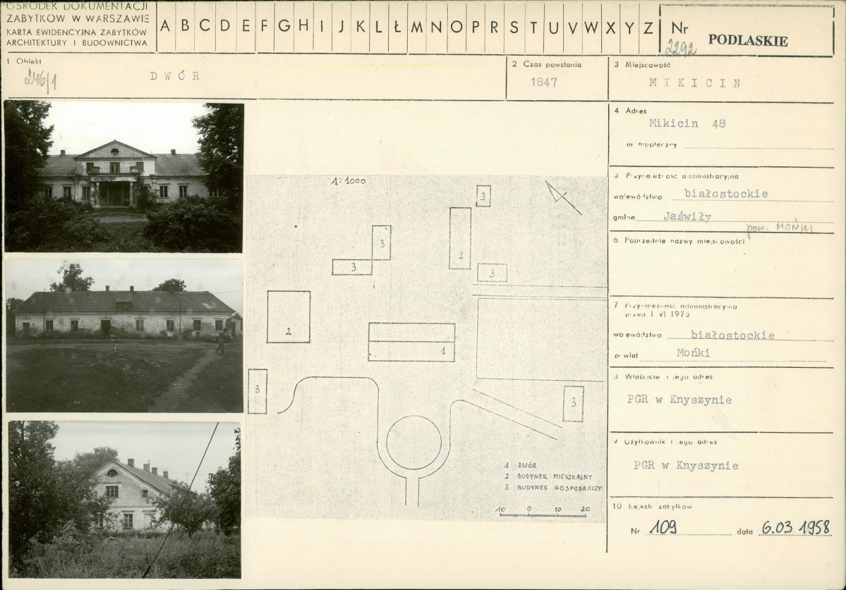 Karta biała, skan nr 1