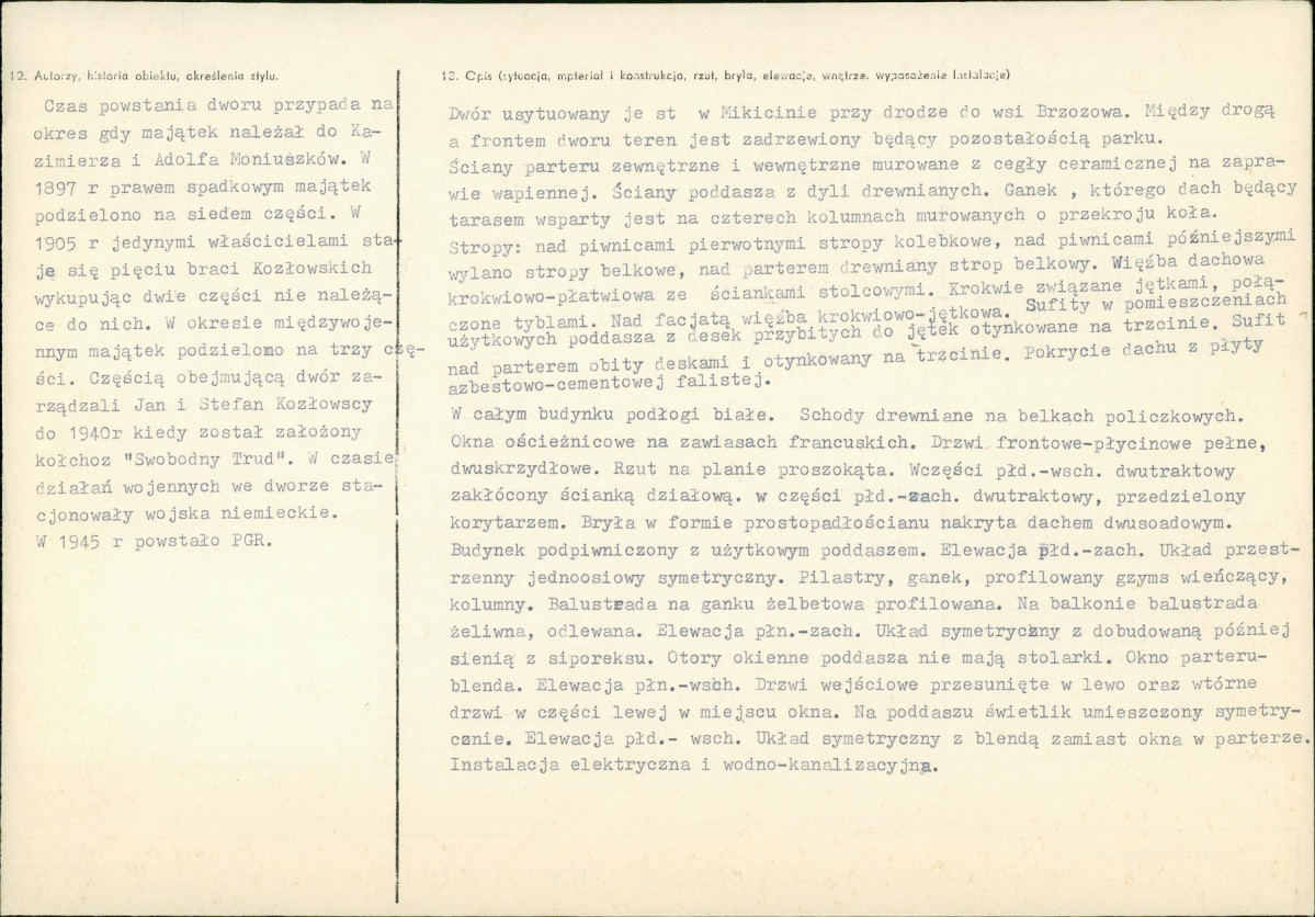 Karta biała, skan nr 2