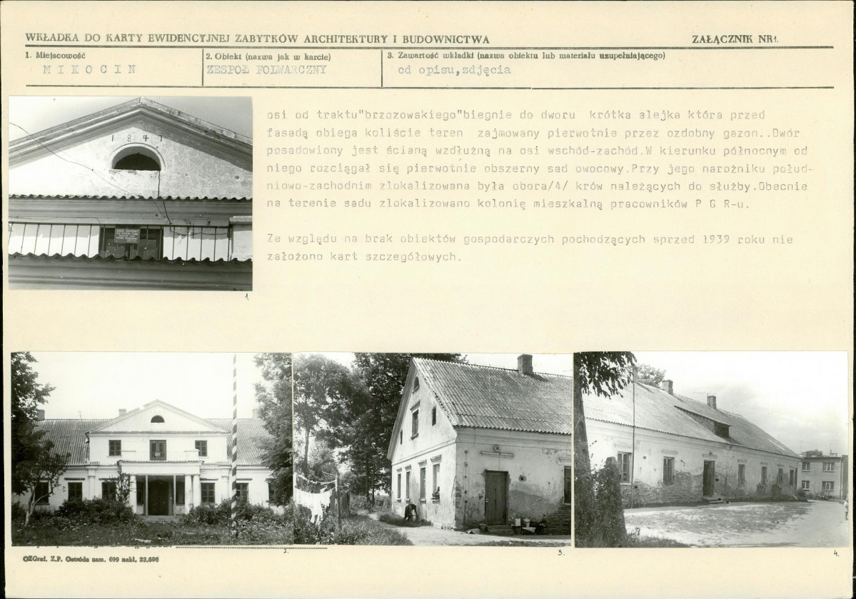 Karta biała, skan nr 5