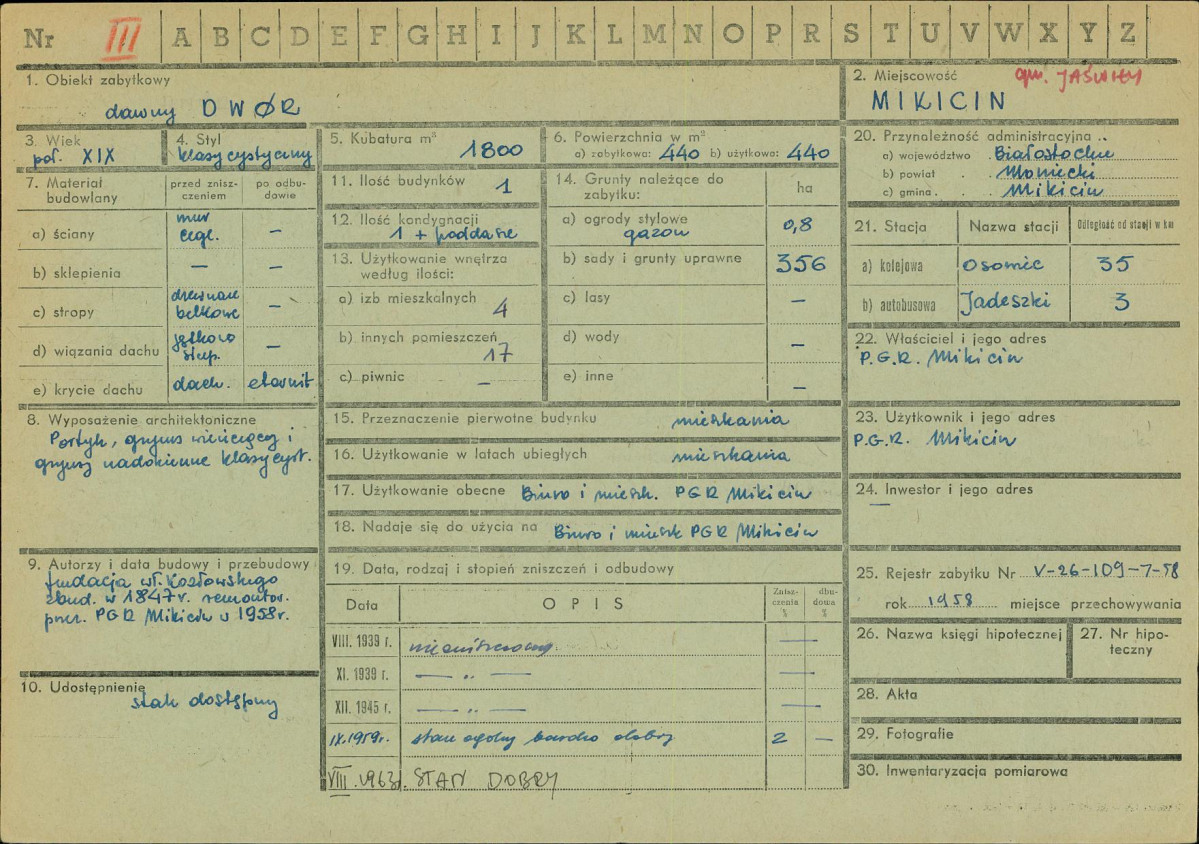 Karta zielona, skan nr 1