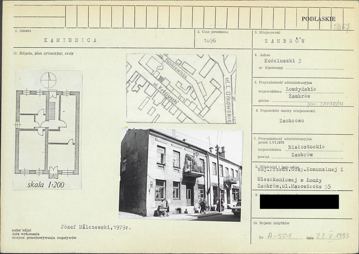 KB - Karta biała, skan nr 1