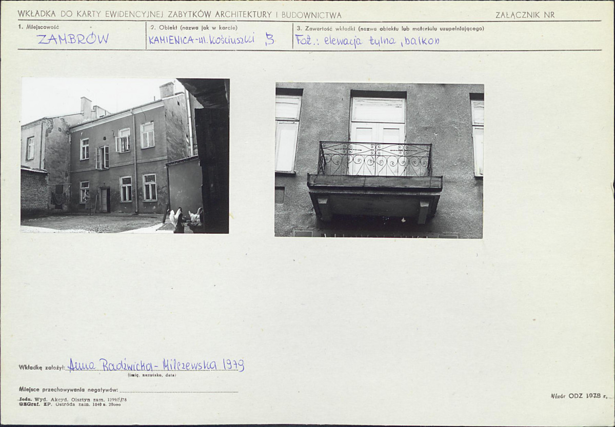 KB - Karta biała, skan nr 5