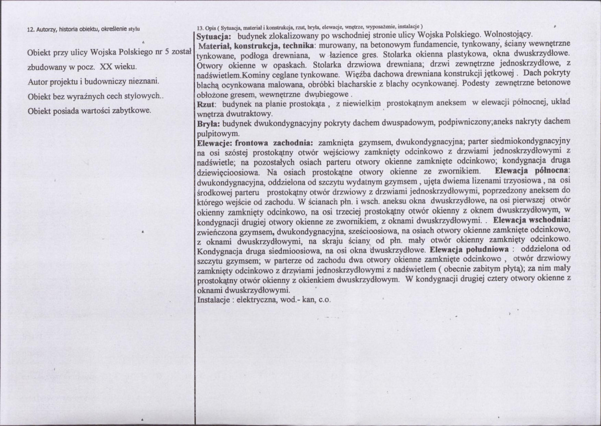 Karta biała, skan nr 2