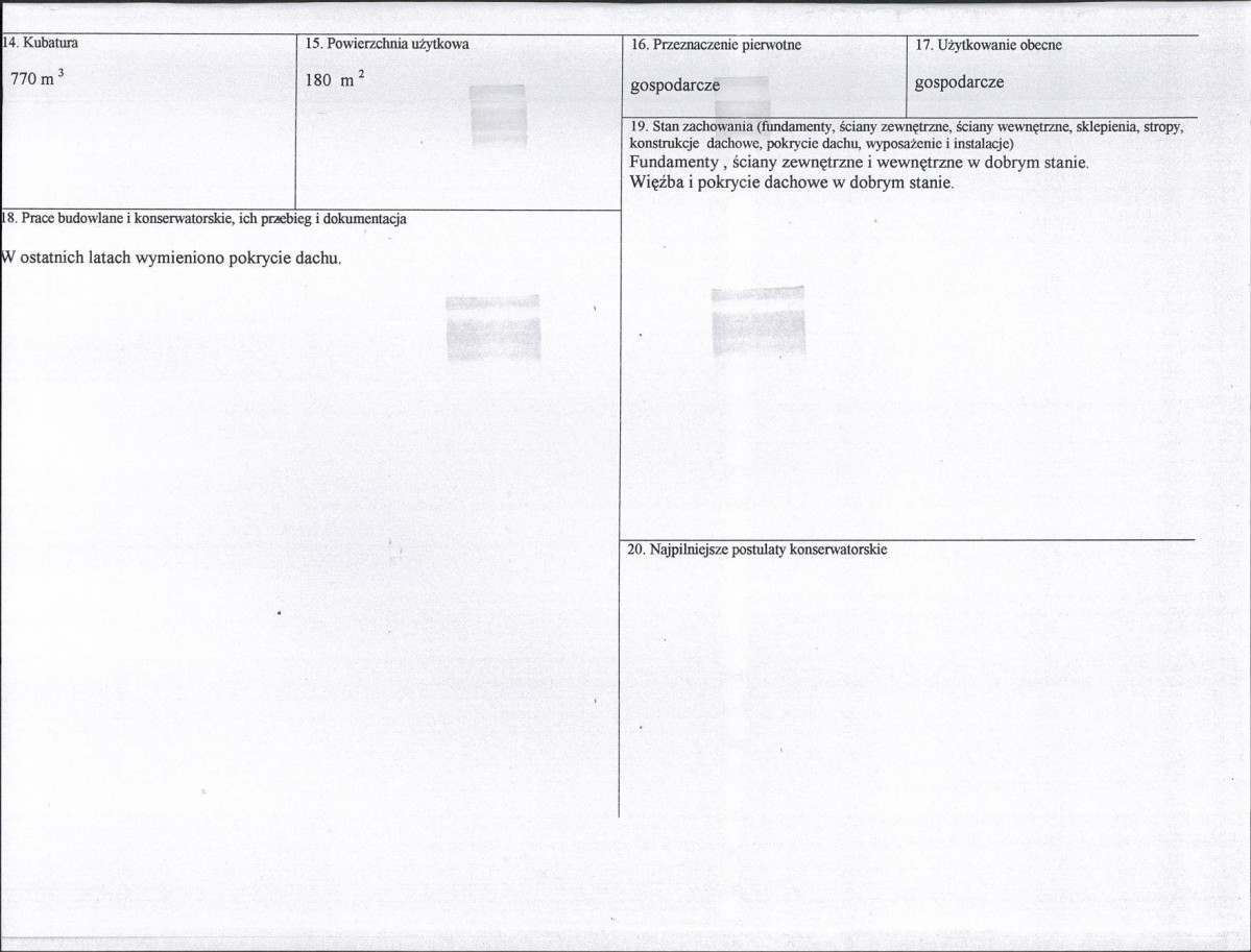 KB - Karta biała, skan nr 3