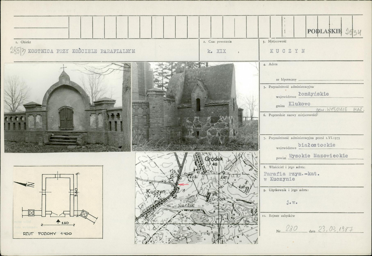 Karta biała, skan nr 1