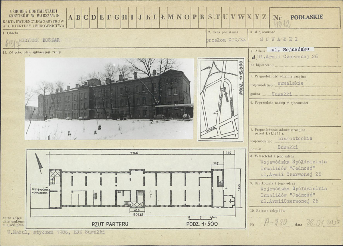 Karta biała, skan nr 1