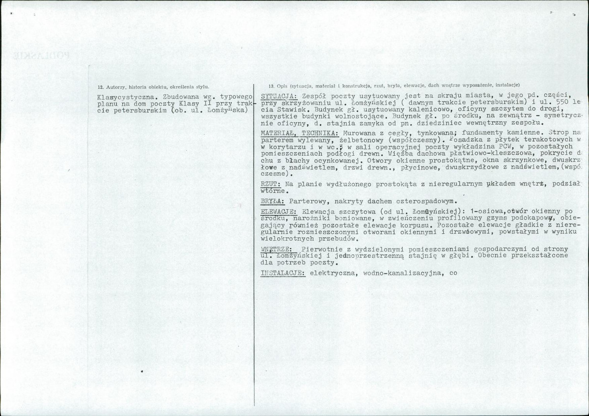 KB - Karta biała, skan nr 2