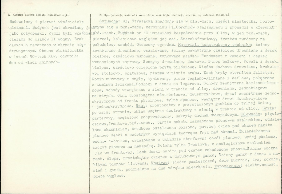 KB - Karta biała, skan nr 2