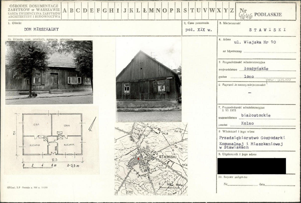 KB - Karta biała, skan nr 1