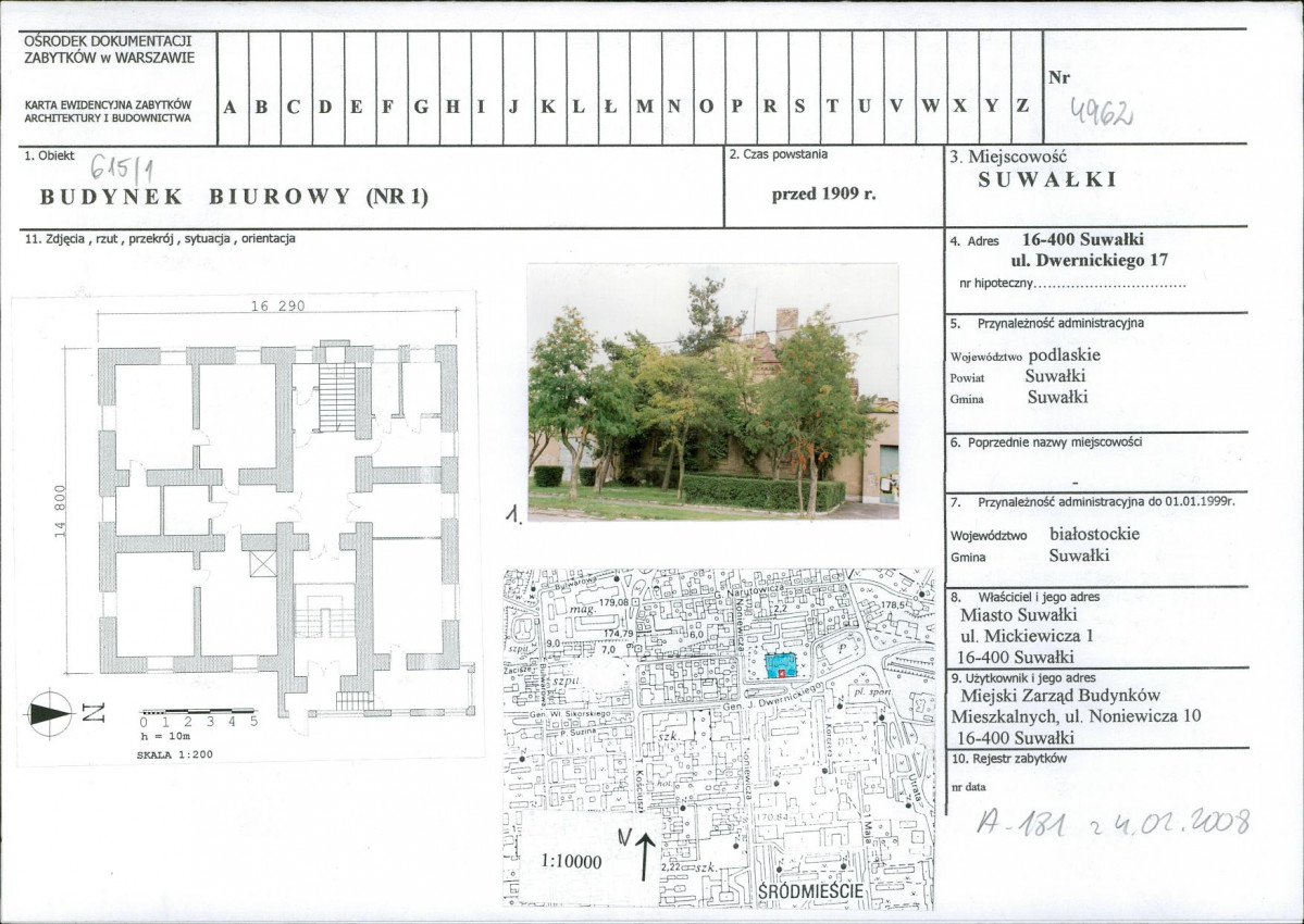 Karta biała, skan nr 1