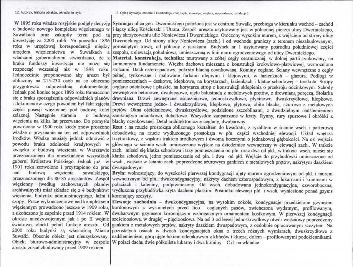 Karta biała, skan nr 2