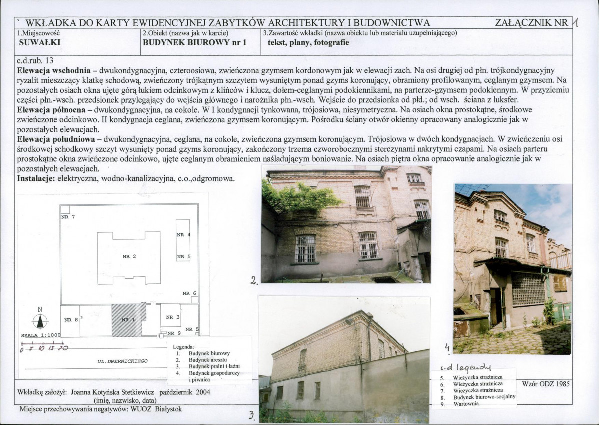 Karta biała, skan nr 5