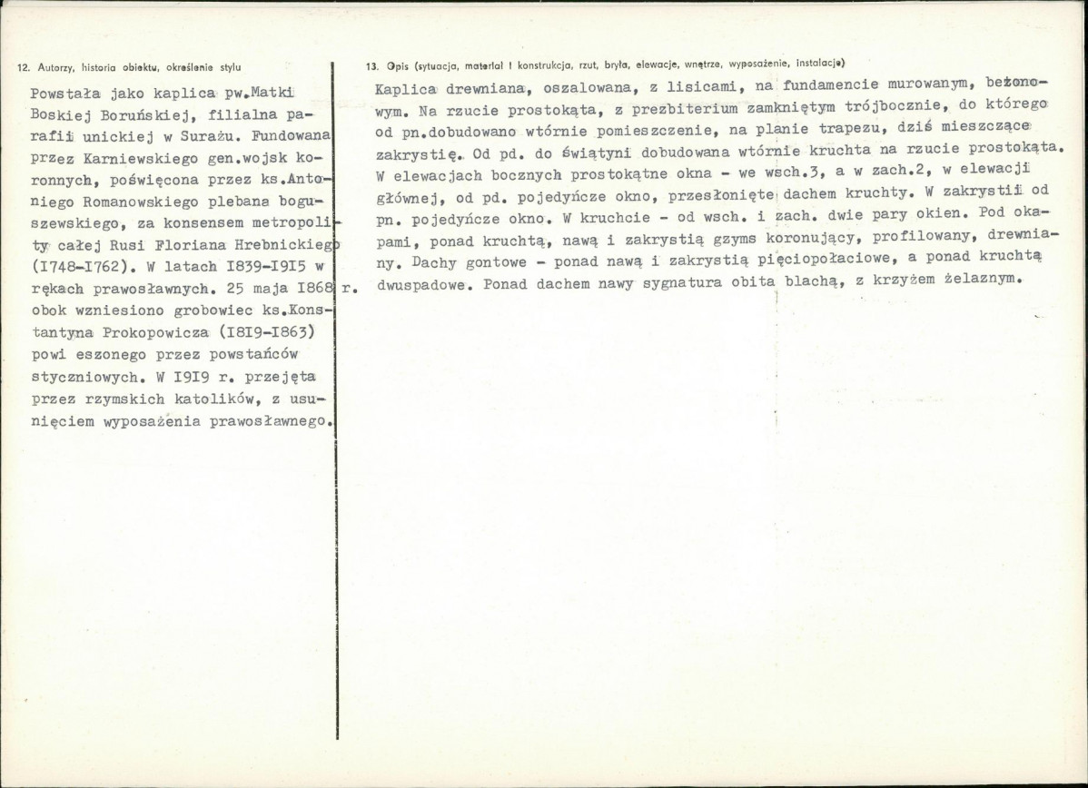 Karta biała, skan nr 2