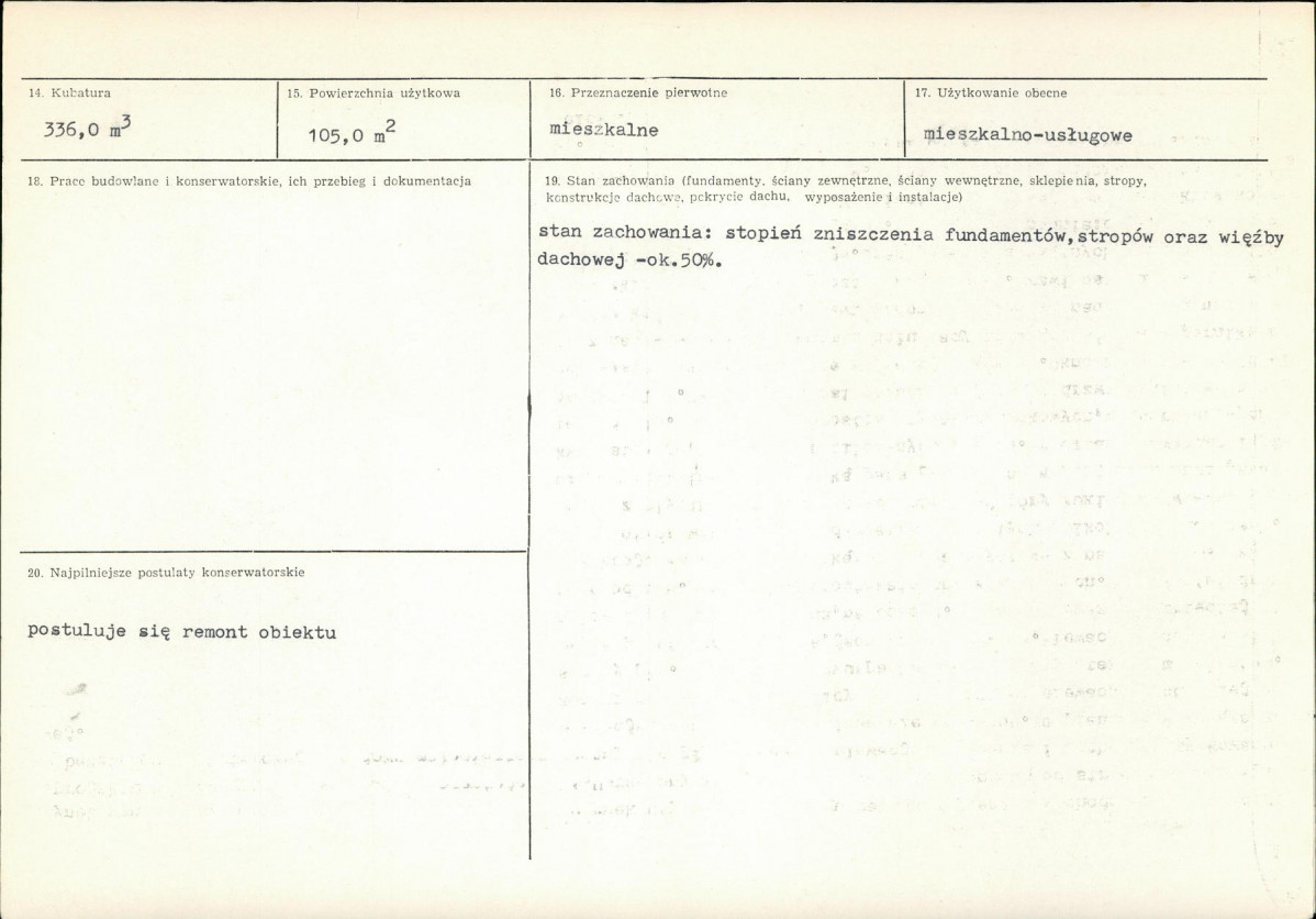 Karta biała, skan nr 3
