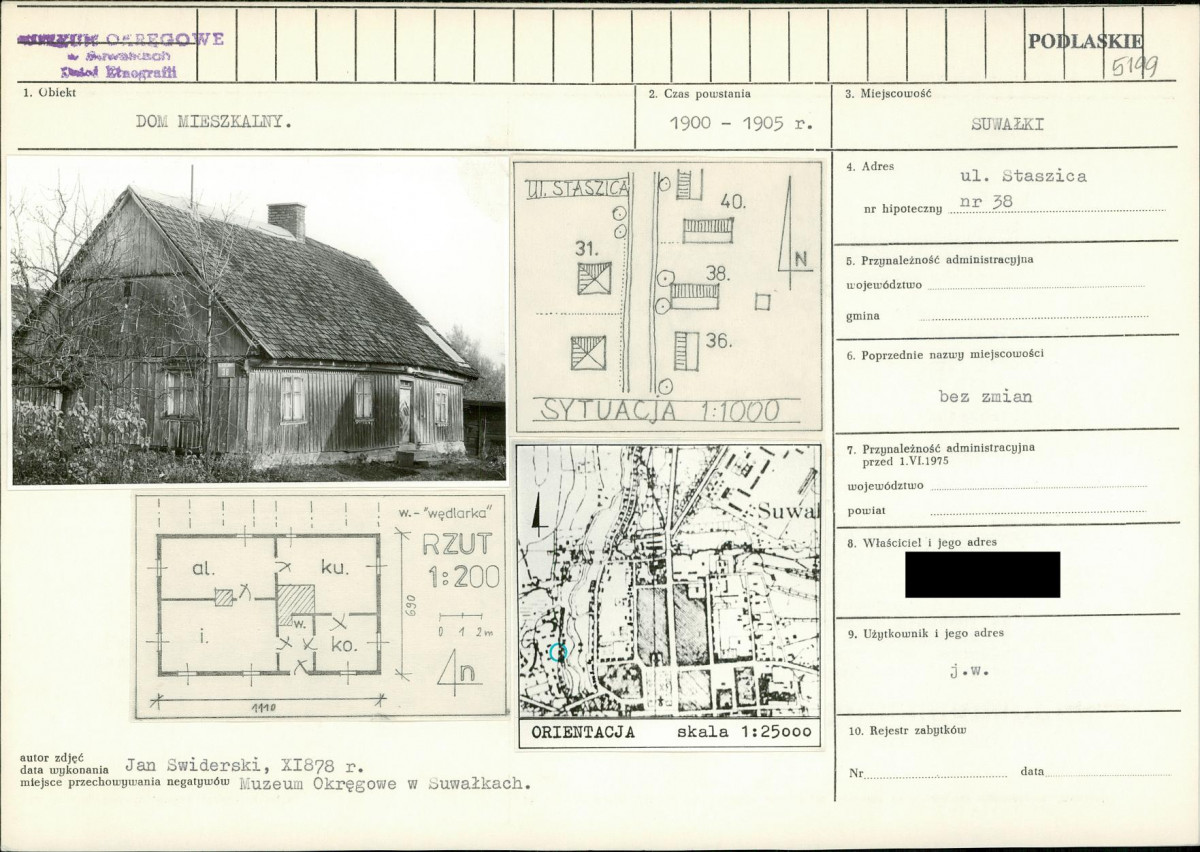 KB - Karta biała, skan nr 1