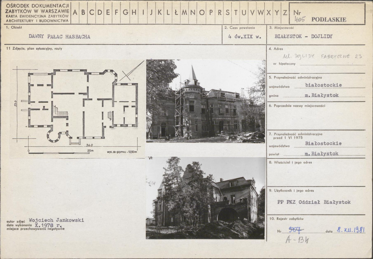 Karta biała, skan nr 1