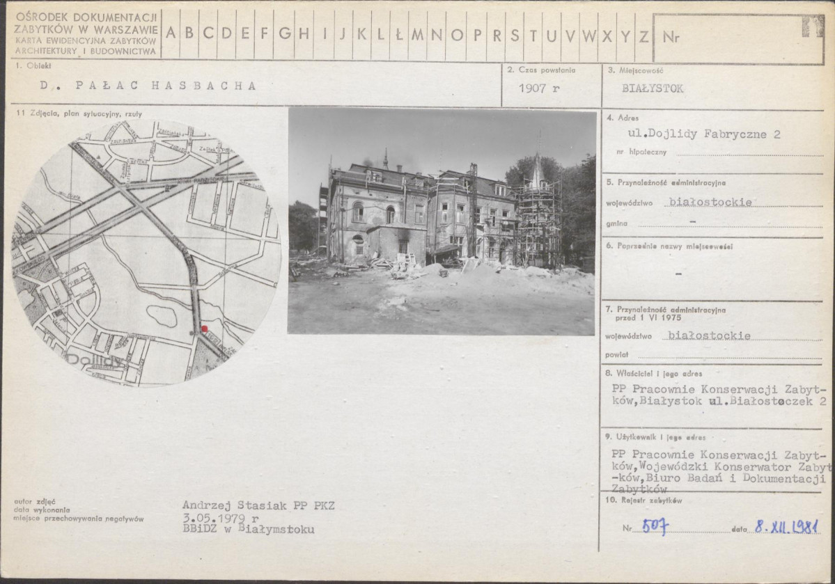 Karta biała, skan nr 1