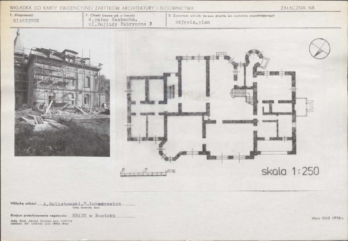 Karta biała, skan nr 5
