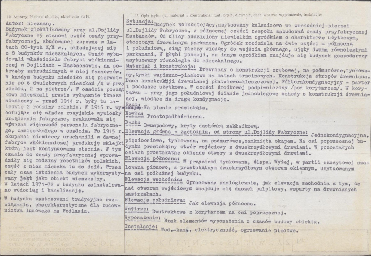 Karta biała, skan nr 2