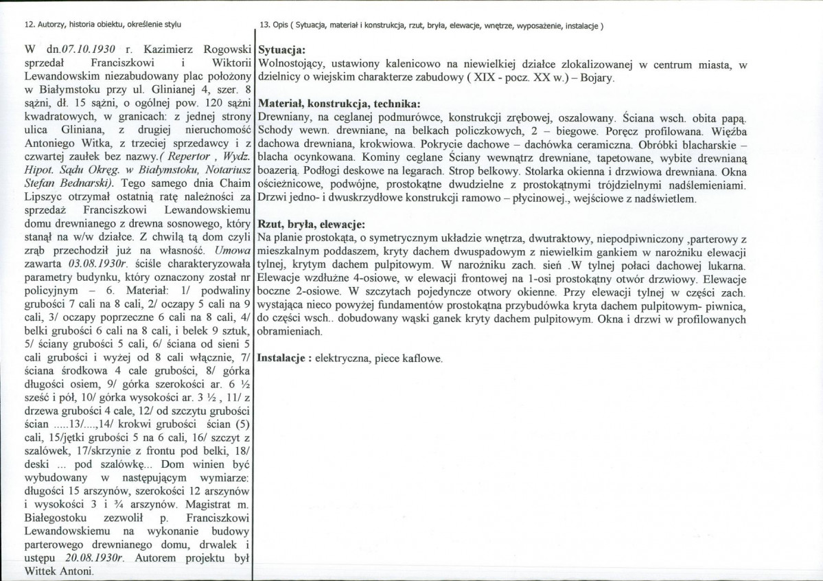 KB - Karta biała, skan nr 2