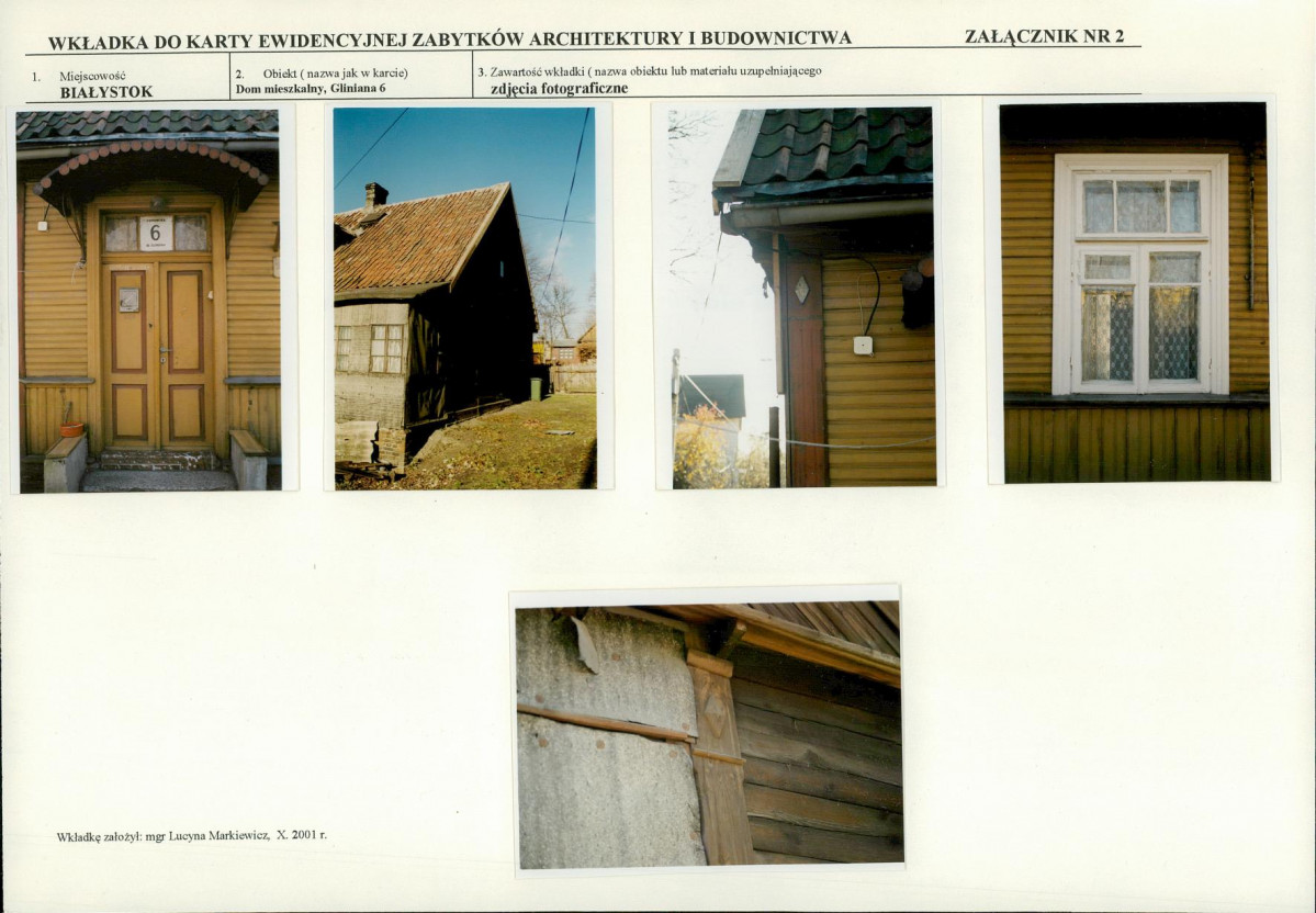 KB - Karta biała, skan nr 7