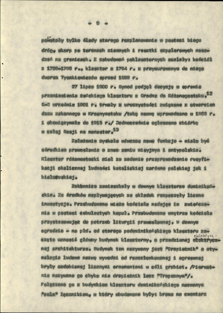 EP - Ewidencja parkowa, skan nr 13