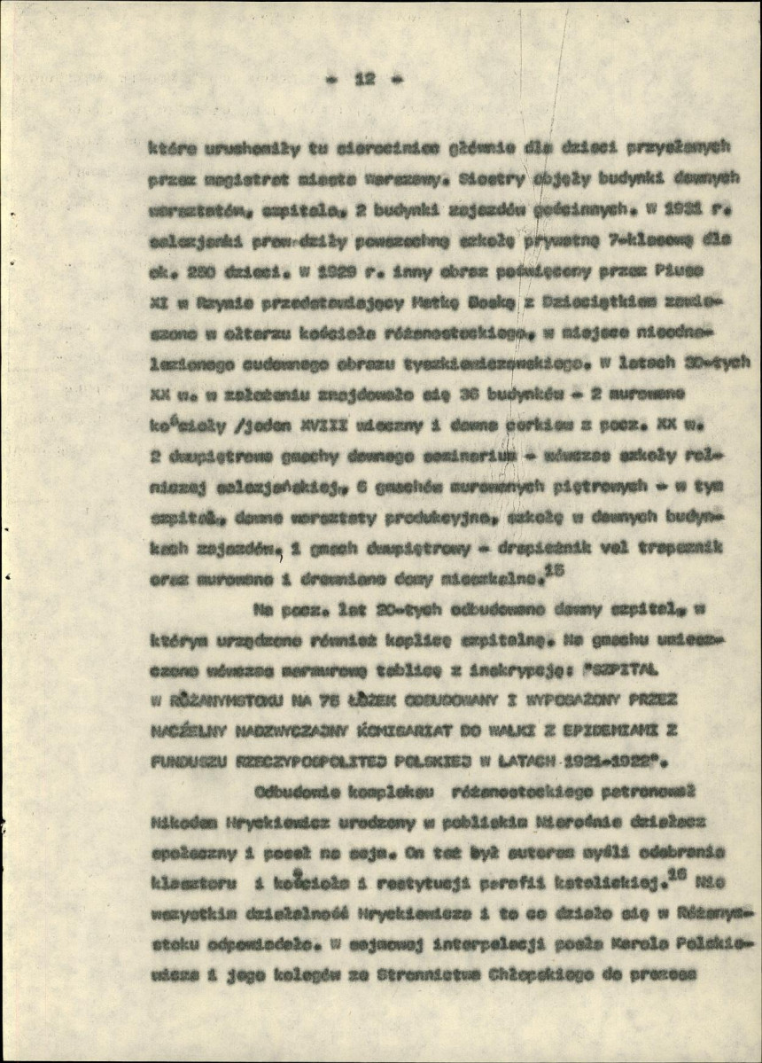 EP - Ewidencja parkowa, skan nr 17