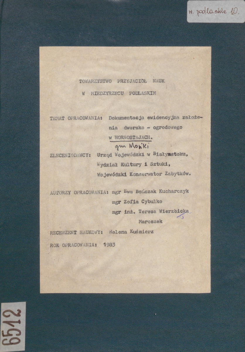 EP - Ewidencja parkowa, skan nr 1