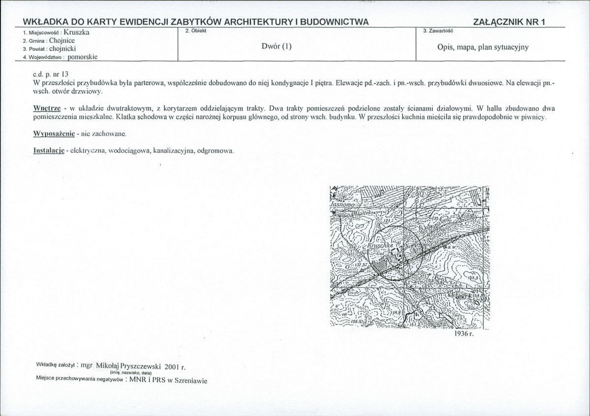 KB - Karta biała, skan nr 5