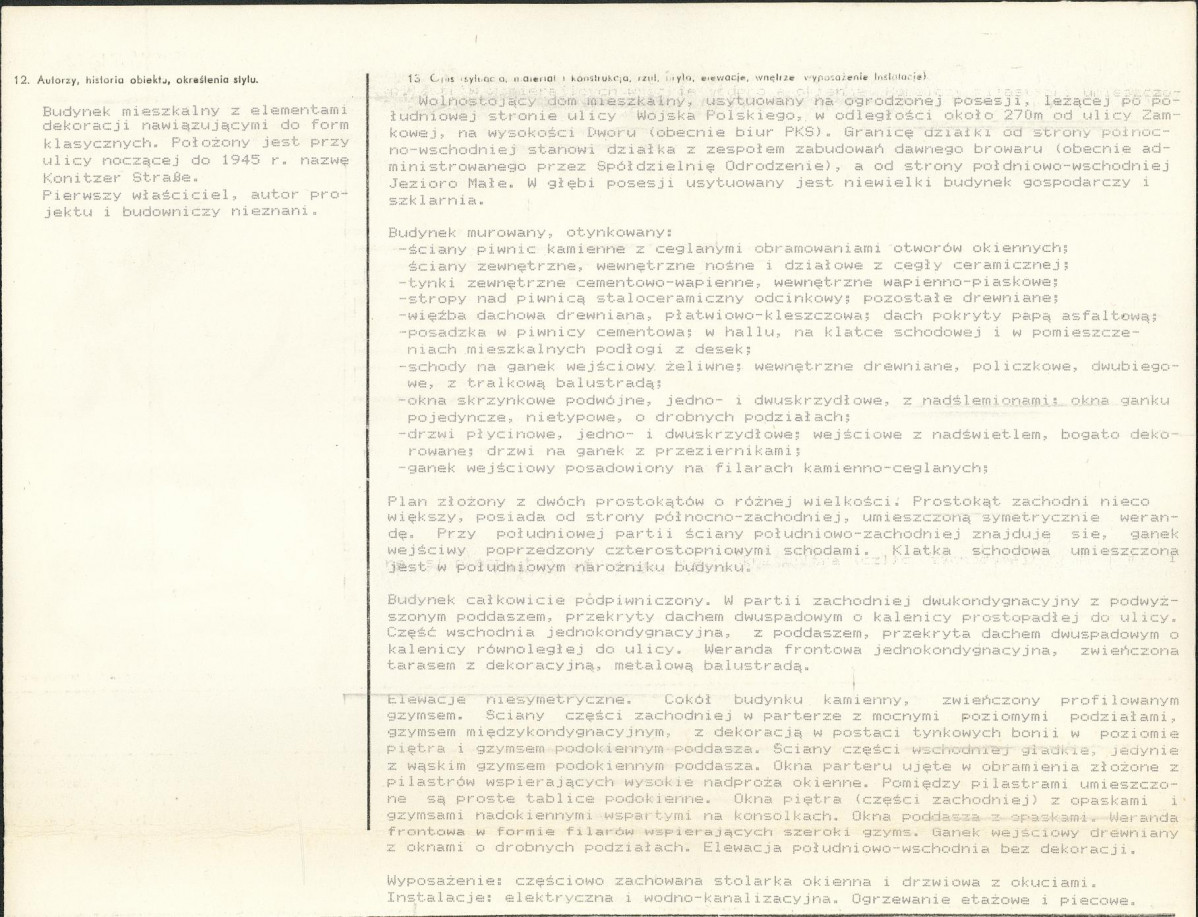 KB - Karta biała, skan nr 2