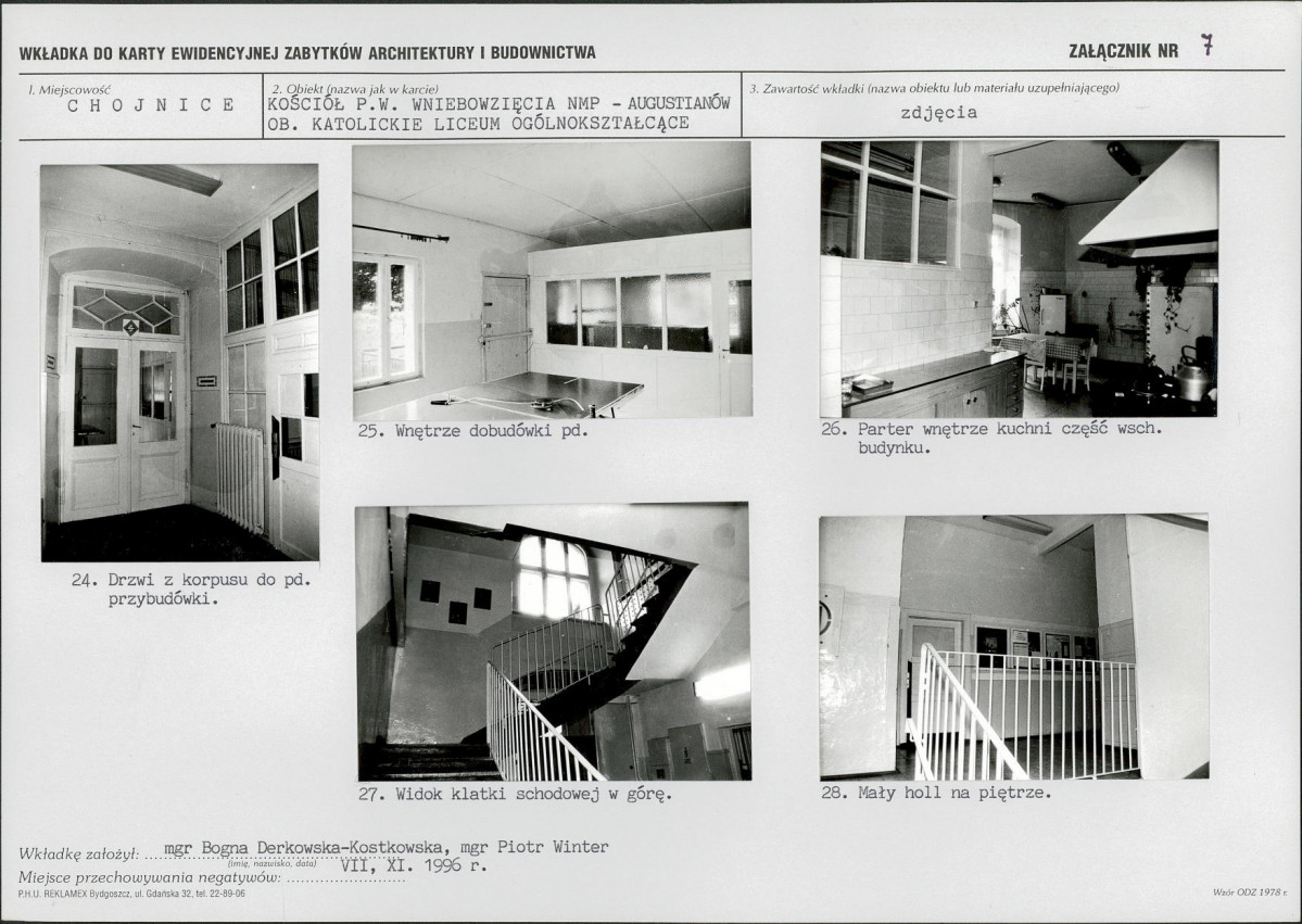 KB - Karta biała, skan nr 17