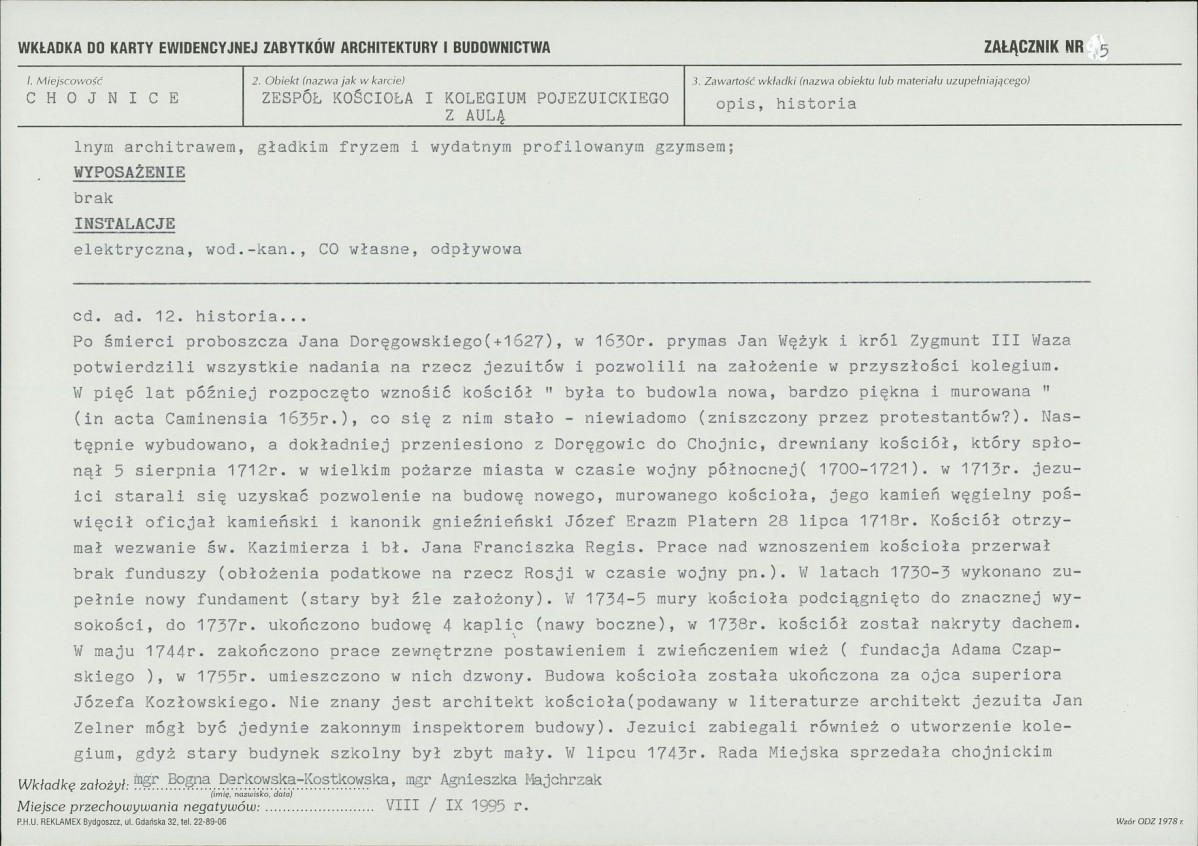 KB - Karta biała, skan nr 13