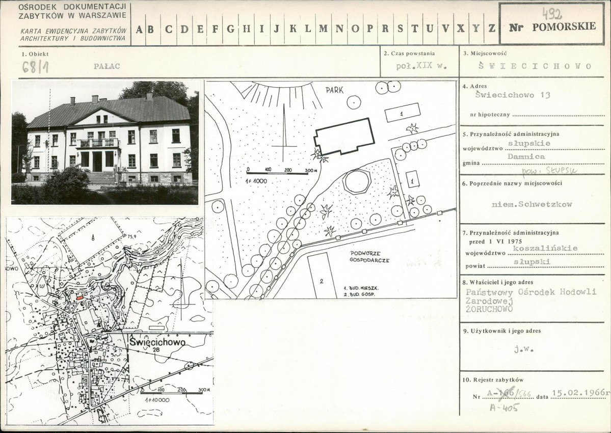 Karta biała, skan nr 1