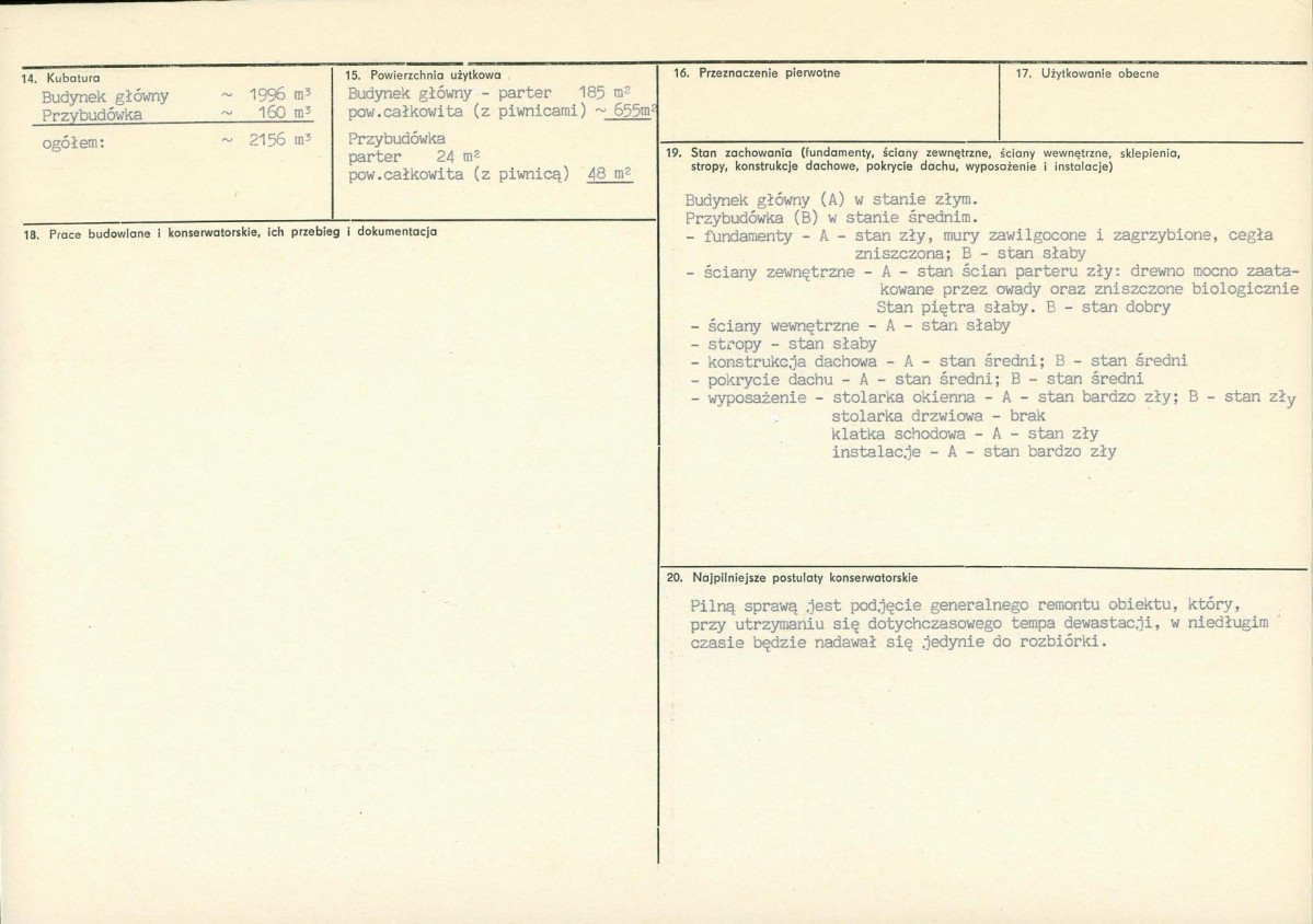 KB - Karta biała, skan nr 3