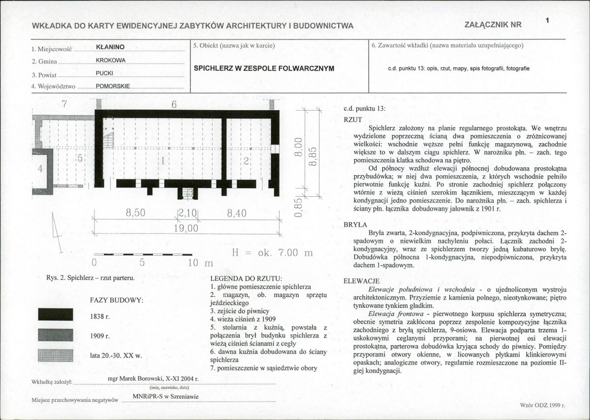 Karta biała, skan nr 5