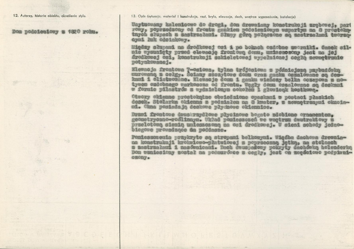 KB - Karta biała, skan nr 3