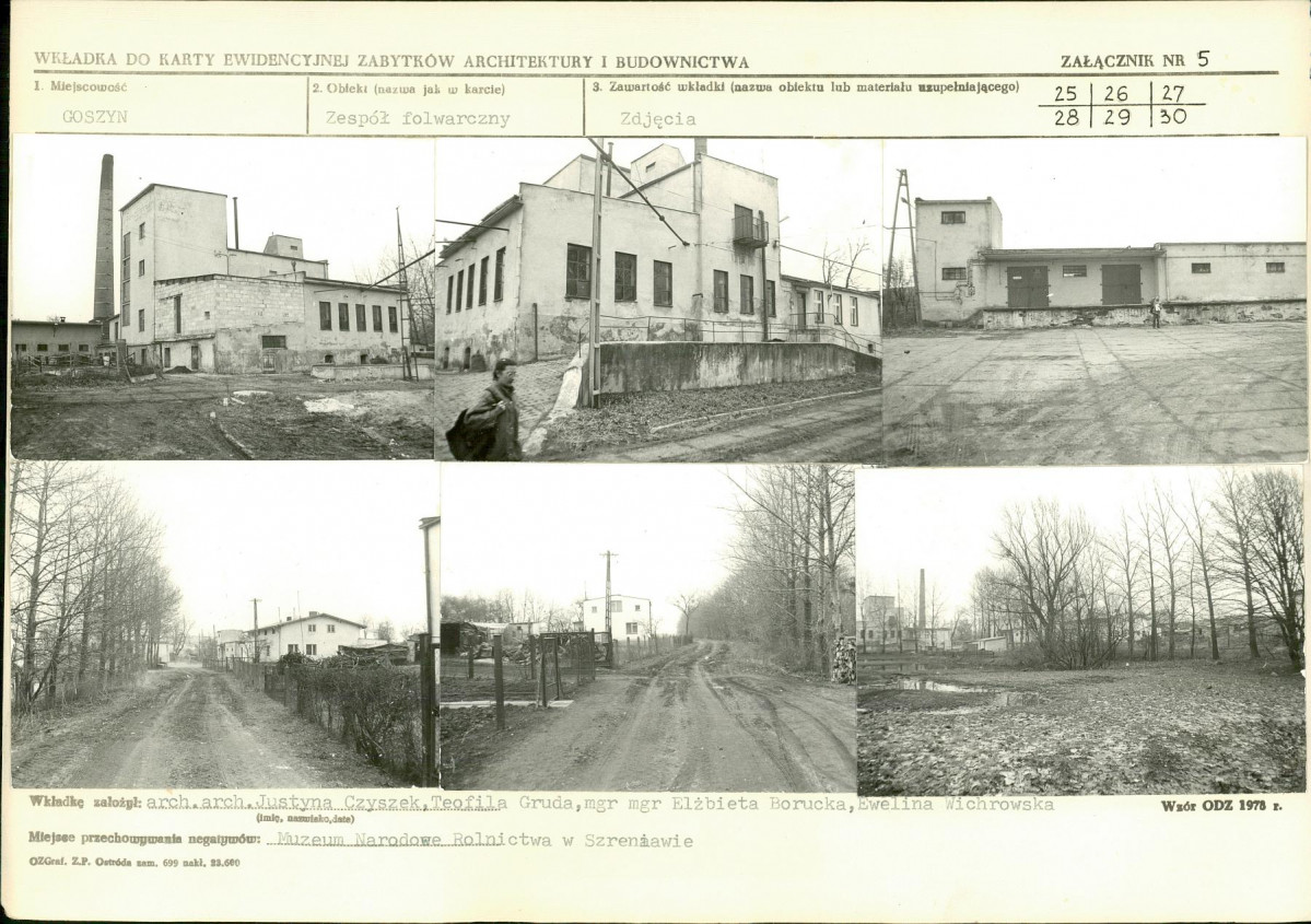 KB - Karta biała, skan nr 11