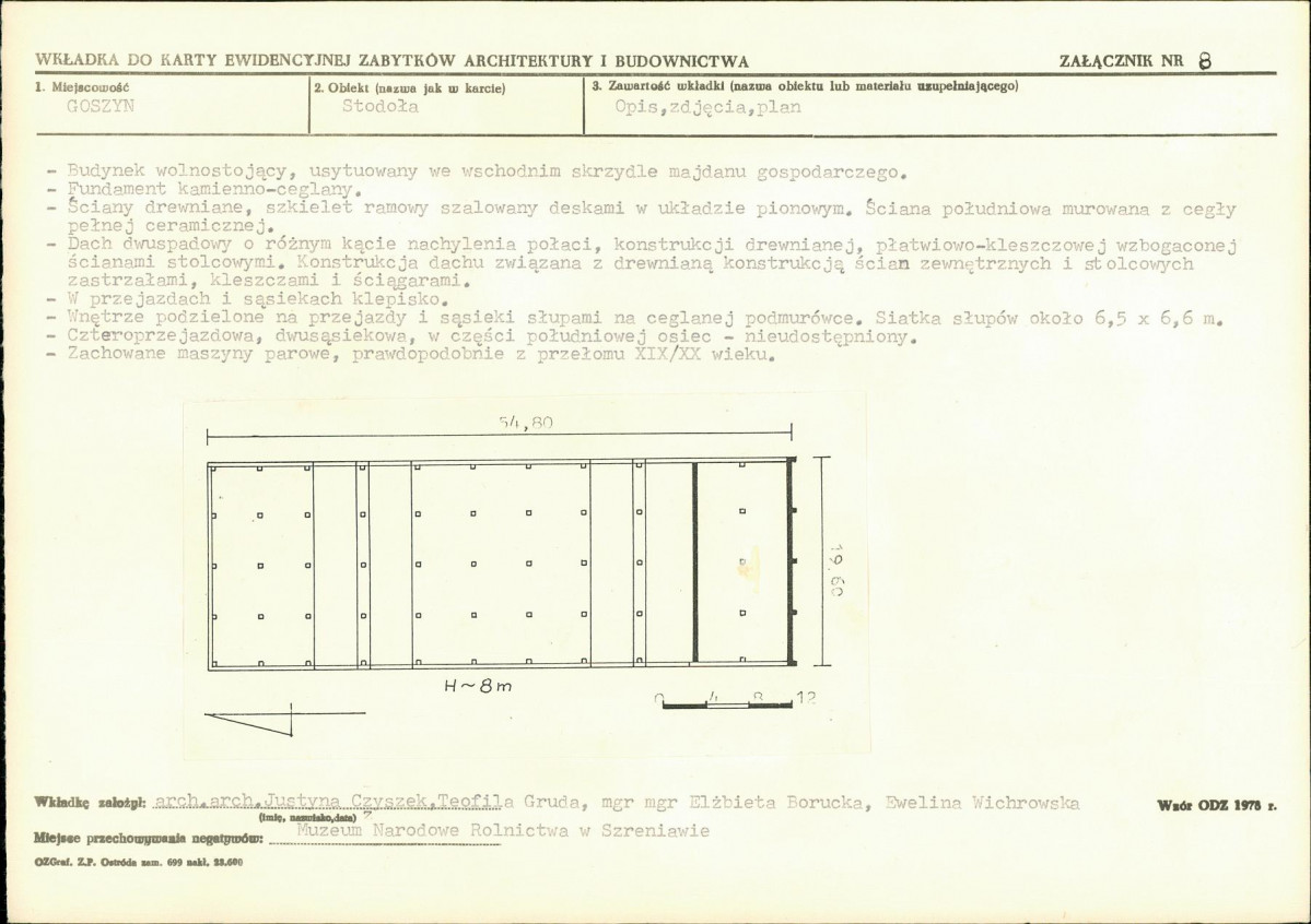 KB - Karta biała, skan nr 17