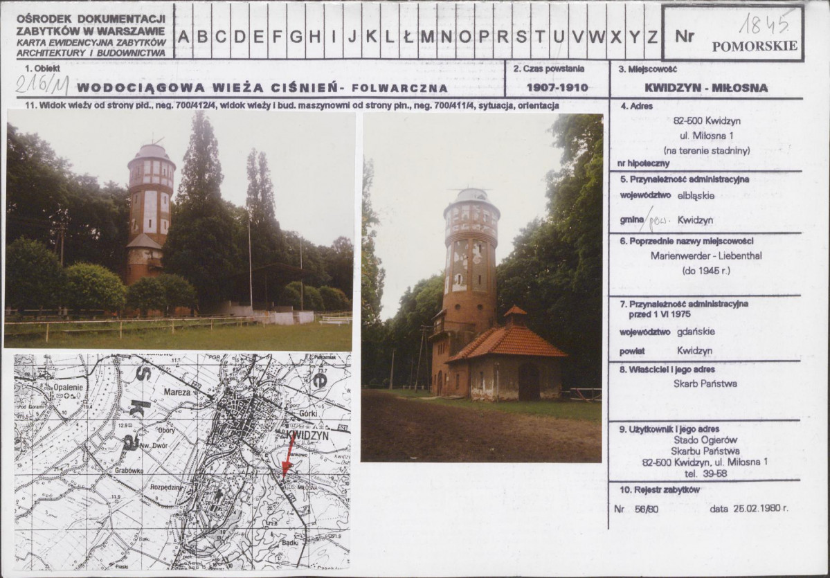 Karta biała, skan nr 1