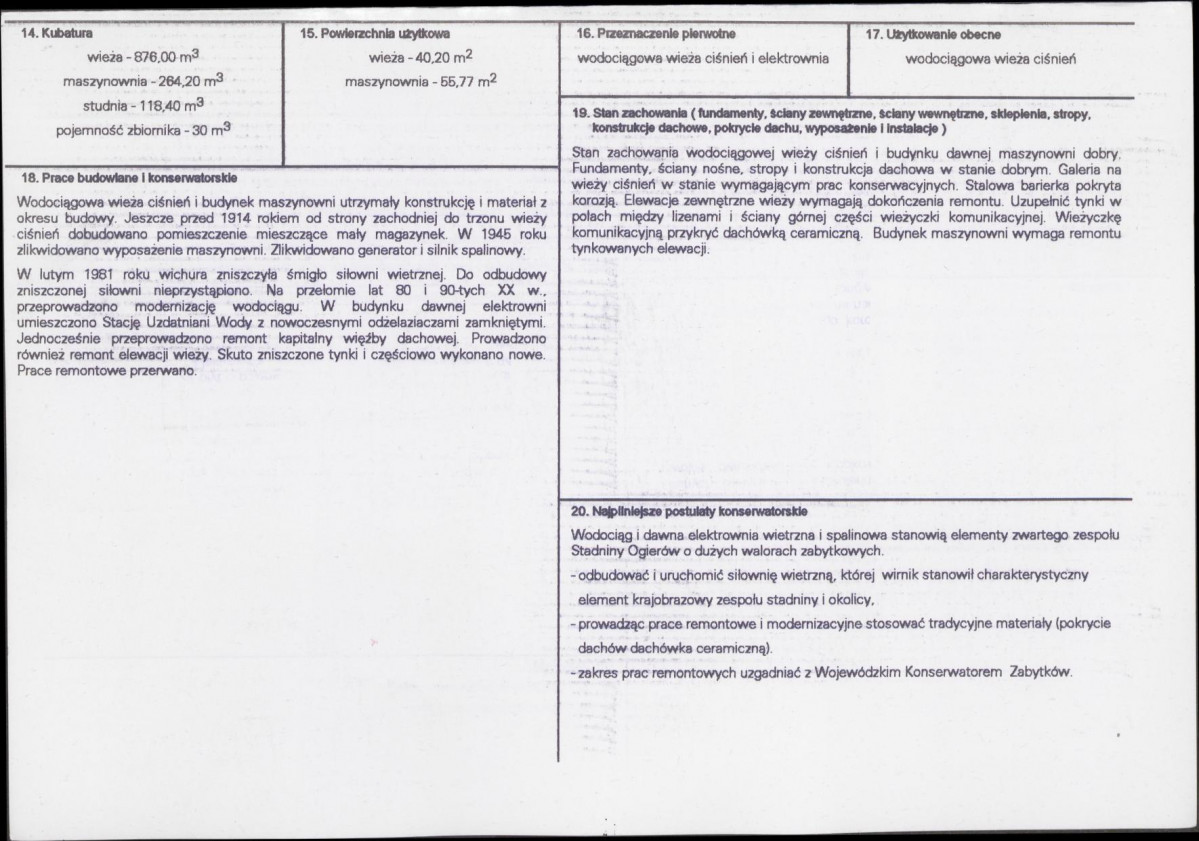 Karta biała, skan nr 3