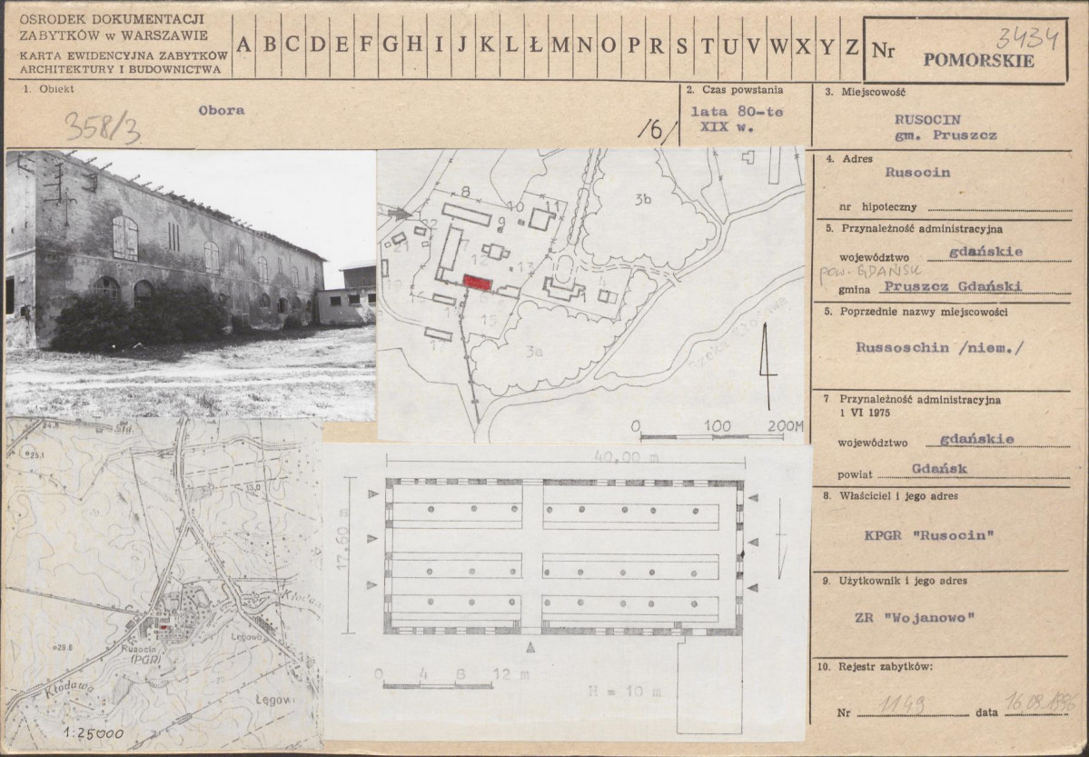 Karta biała, skan nr 1