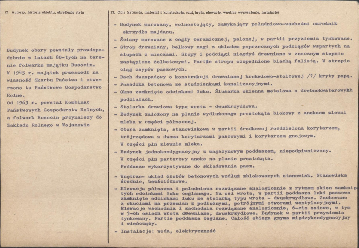 Karta biała, skan nr 2